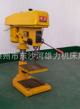 台式钻床Z4116钻孔机16mm台钻550W台钻纯铜电机 现货