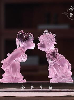 琉璃摆件金玉良缘新郎新娘公仔礼物家居装饰工艺礼品摆饰订婚结婚