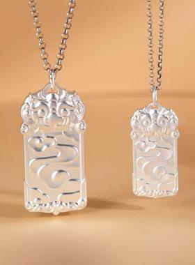 网红- 足银999民族风祥云麒麟如意纯银吊坠挂件配饰项链坠吊饰