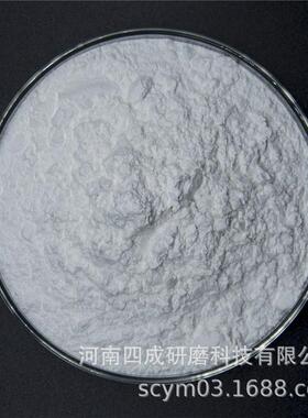 树脂抛光用白刚玉微粉/金属抛光用400# 500# 600# 800#白色氧化铝