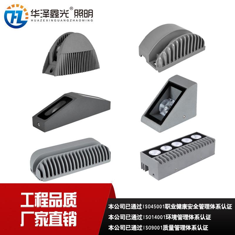LED防水窗台灯户外走廊门框射线灯公园酒店KTV外墙装饰聚光线条灯