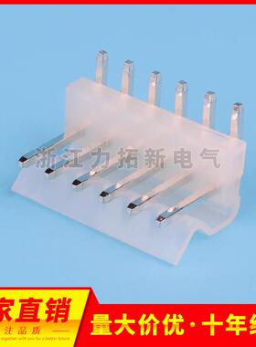 HXH接插件CH3.96-2WA/3/4/5/6/7/8/9/10WAP(39603) 平弯针座