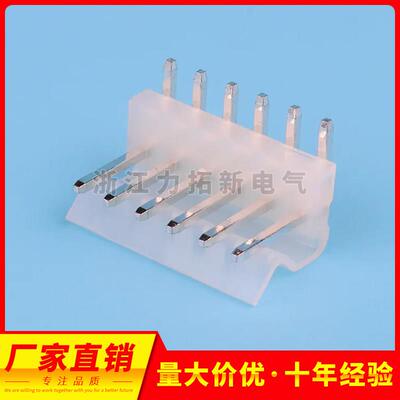 HXH接插件CH3.96-2WA/3/4/5/6/7/8/9/10WAP(39603) 平弯针座