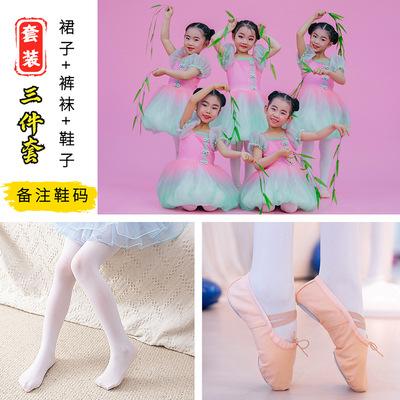 蓬蓬裙幼儿园儿童演出儿童演出服