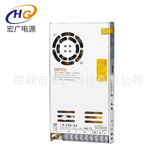 监源控视频1电2V30A开关电36W-12VLED灯条灯IRH带DC102V开关源