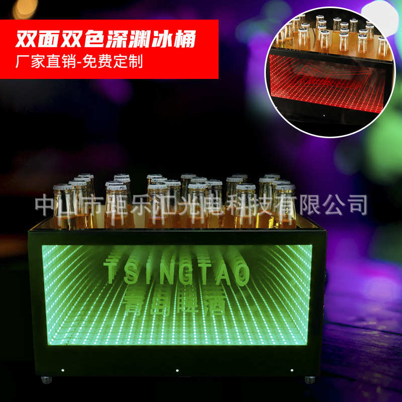 创意酒吧 发光冰桶led充电透明亚克力金属烤漆红酒架双面深渊冰桶