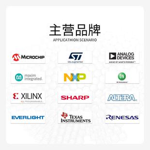 全新原装 STM32F103CBU6 QFN48封装 微控制器 片机芯片
