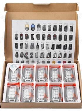 现货新款VVDI智能子机XM8系列子机VVDI智能卡克莱斯勒款云子雀MAX