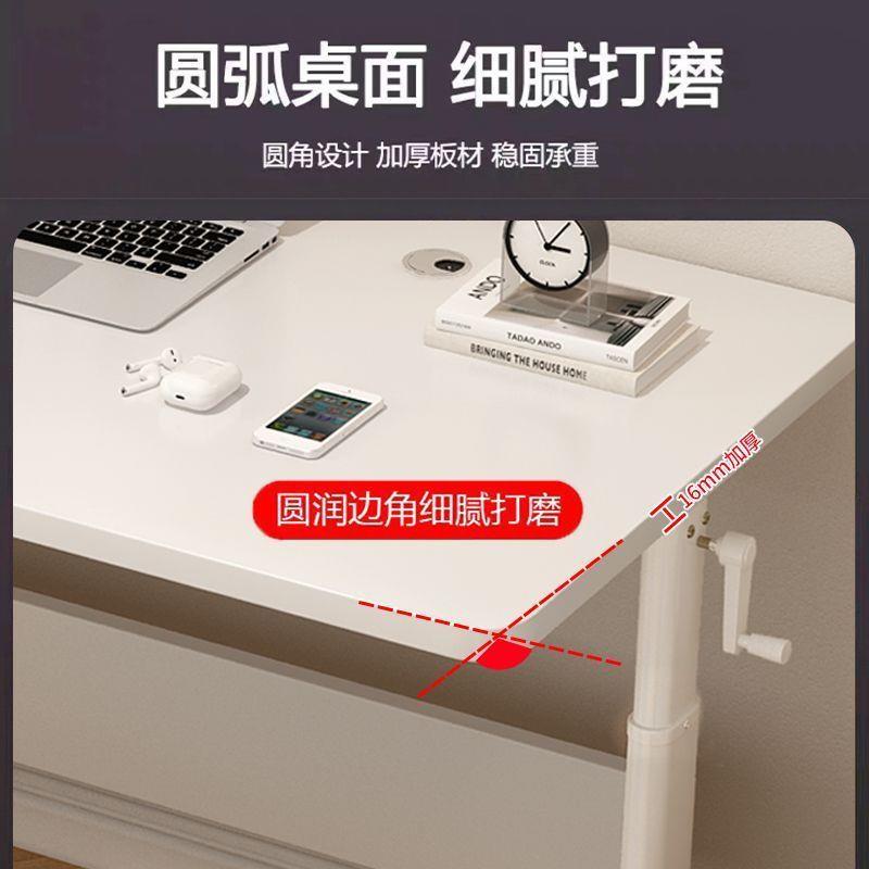 见详情贝升降桌手摇升降桌电脑桌学习桌书桌家特用式台写字桌电脑
