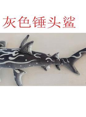 高档包邮锤头毛绒玩具 鲨公洋仔大号海玩鲨具鱼抱枕生日礼物男女