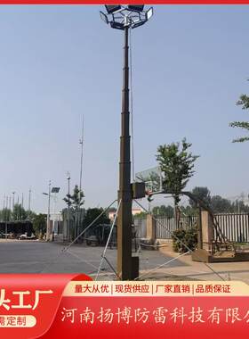 8米承重100公斤车载自立式丝杠传动伸缩桅杆 方管升降支撑桅杆