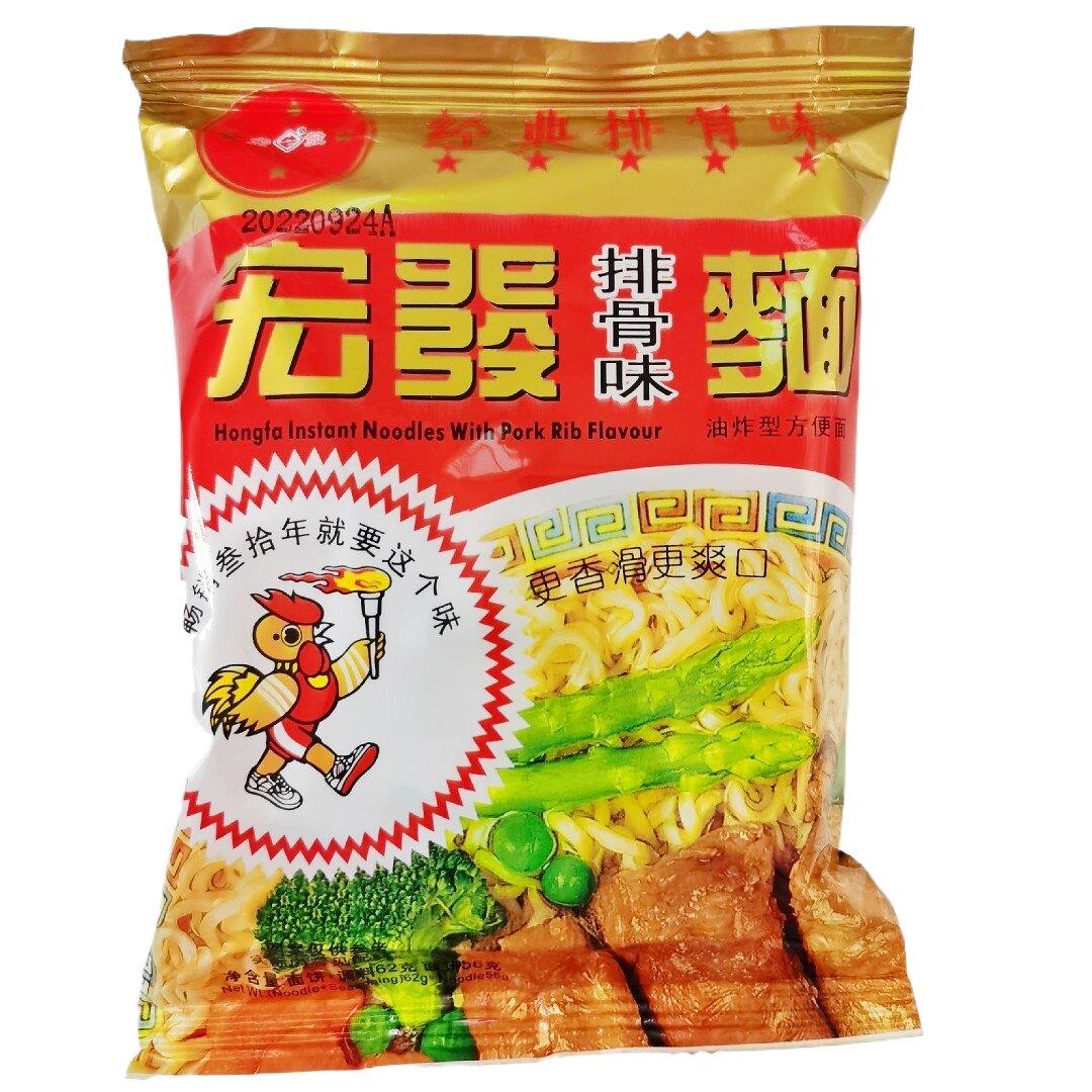 福建方便面宏发排骨味泡面儿时记忆免煮速食拌面经典快熟面62g