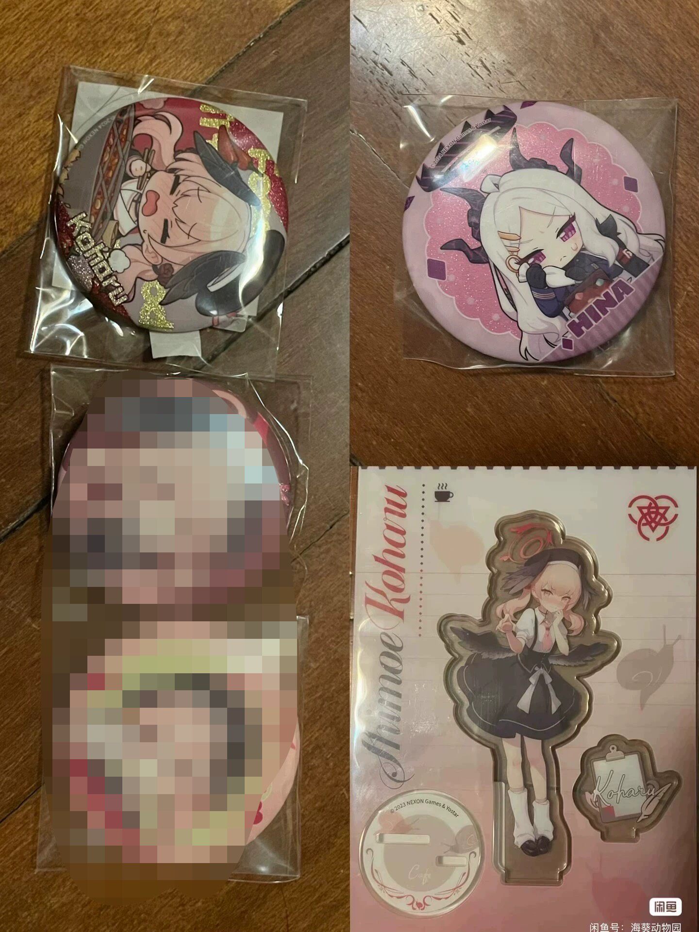 Blue Archive Badge - China Exclusive - China Exclusive Anime Merch