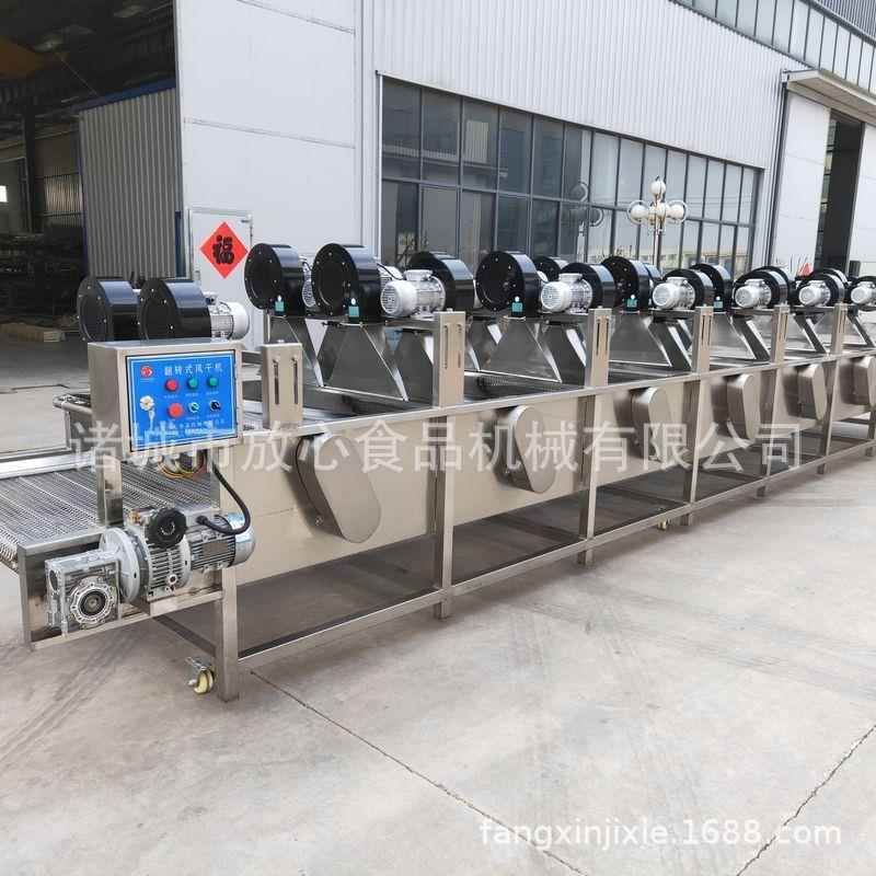 柚沥水风干机 平网带风干机价行格 TDV沥风干机厂家支持水按需子