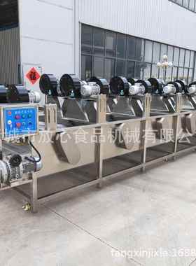 6不米翻转风干机 包装袋水吹XGS干风干式机 全锈钢304沥翻转风干