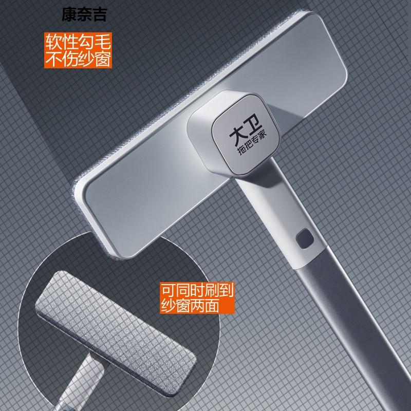 专用清洗擦擦刮家用玻璃清洁窗户清洁工具窗s1大卫水双面