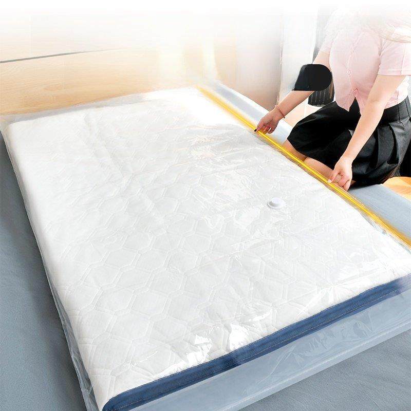 海绵乳胶床垫真空压缩袋大号毛绒公仔抽气塑封袋褥子搬家打包袋,收纳整理,其他收纳袋,淘宝优惠券,粉丝福利购,淘宝优惠卷