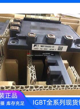 7MBP75RA060-05 7MBP75RA060-50 7MBP75RA060-55 6MBP50RTD060