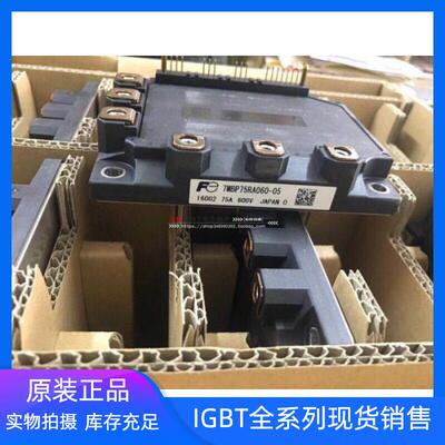 7MBP75RA060-05 7MBP75RA060-50 7MBP75RA060-55 6MBP50RTD060