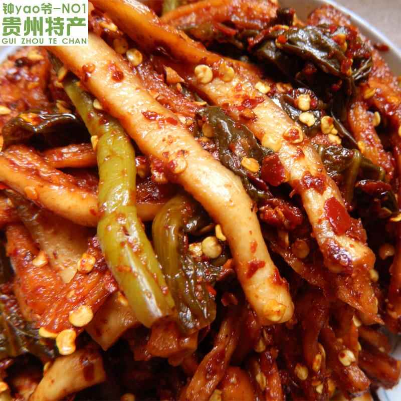 贵州特产贵阳大西门街边小吃盐酸麻辣萝卜干酸豇豆下饭菜香辣盐菜