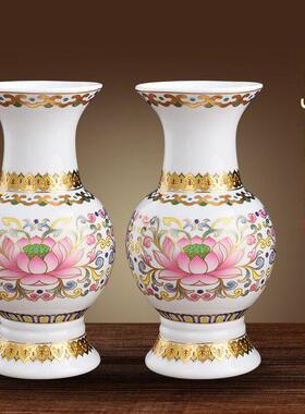 陶瓷佛前供佛花瓶一对家用室内供奉观音菩萨插花瓶佛堂寺庙佛台