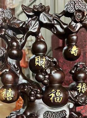 2026木雕葫芦摆件实木五福临门聚宝盆家居装饰品客厅玄关酒柜乔迁
