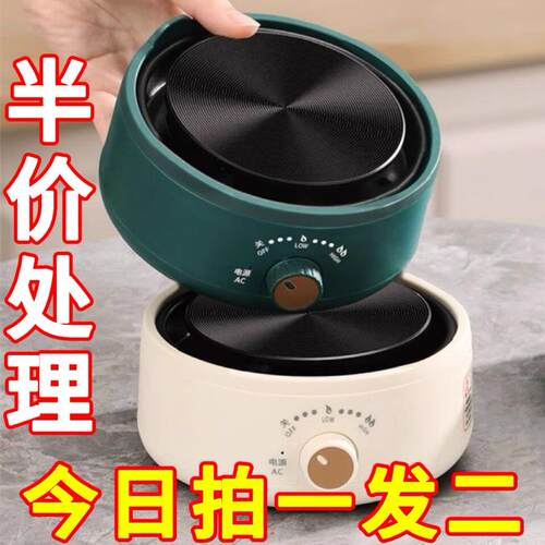 【质保十年】电陶炉围炉煮茶器小型烧水玻璃壶泡茶炉电磁炉电热炉