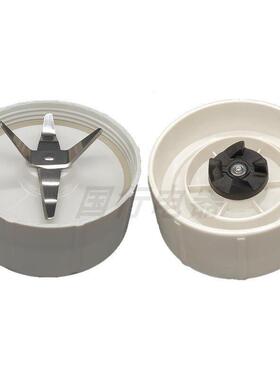 厨房小精灵西贝乐SQ2119配件2119DX 2010 2008 2018A十字搅拌刀头