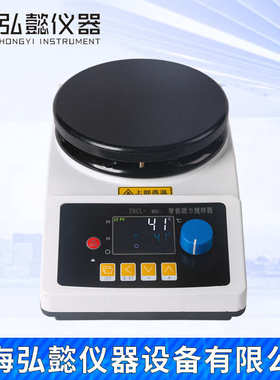 ZNCL-BS磁力搅拌器140 180 230mm智能恒温数显加热调温控温电热板