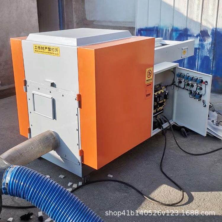 办废纸粉碎机公绝缘纸切机断WL029-1粉碎棉纺粉纤维切断碎机