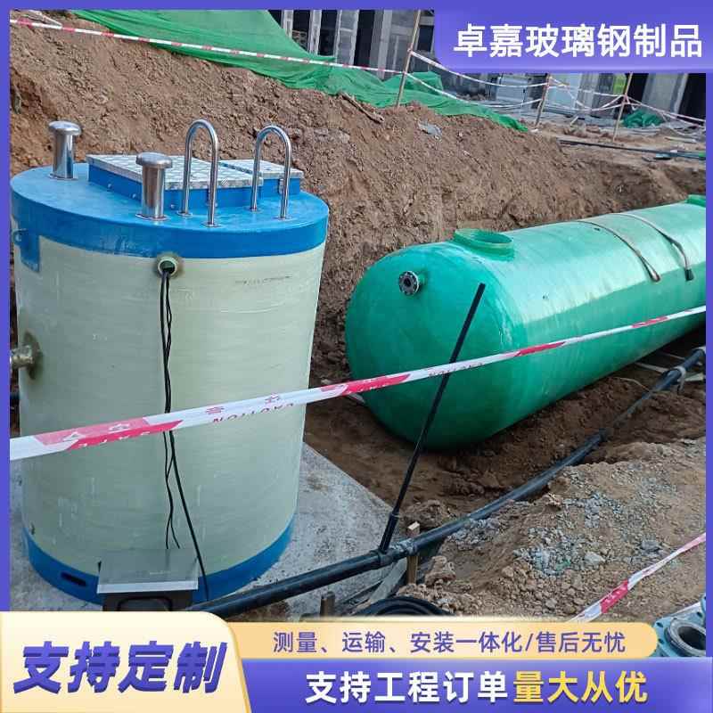 .JGI5-00立方玻璃钢化粪0池一体缠1绕化粪池生产厂家化粪池200立