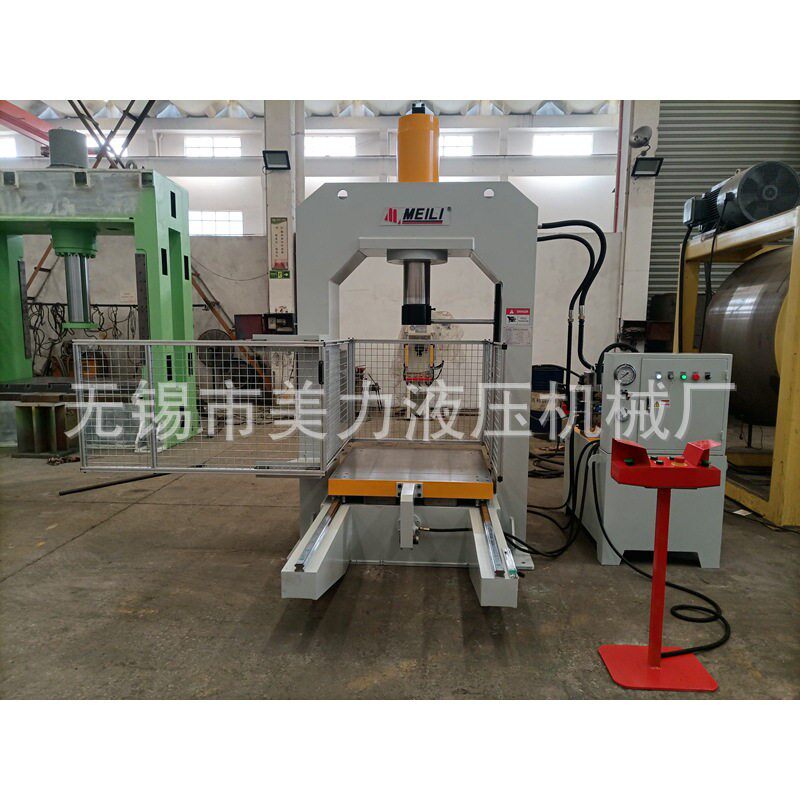 无锡厂家专业生产 非标定制 S多功能龙门机 100T大型框架液压机