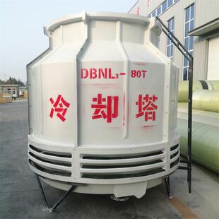 现货供应玻璃钢散热塔凉水塔冷水塔天津玻璃钢冷却塔