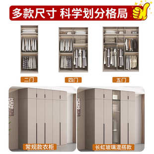 全实木衣柜玻璃门家用卧室柜子出租房用组合储物柜儿童收纳大衣橱