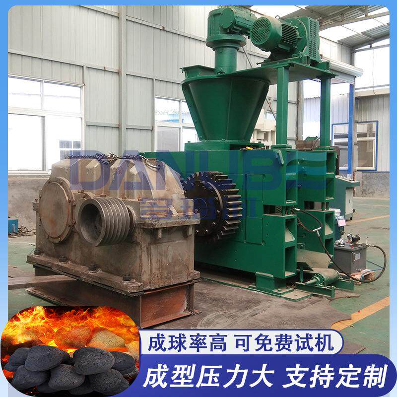 氧化铁皮粒子钢成型机钢厂水渣钢渣烧结压球成型机粒子钢压球机