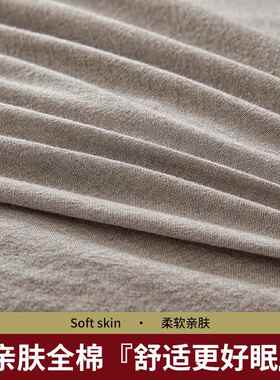 A纯类床笠单件防尘床罩全包夹棉床垫护保3C罩棉四季通用厂家