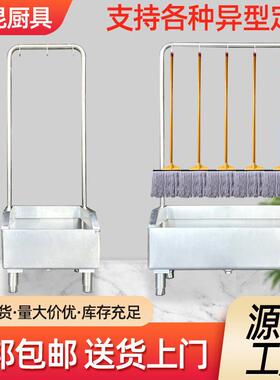 商用不锈钢拖把池阳台卫生间室外医院洗物墩布池带架子洗拖布池