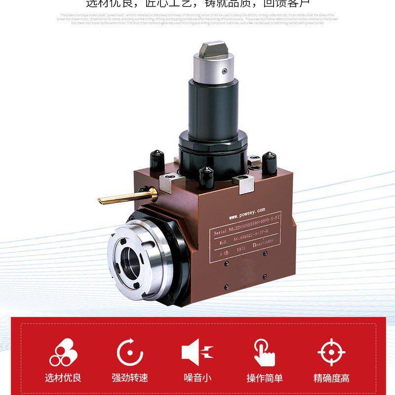 厂家90度动力刀座数控车床动力刀座BMT系列直角刀座可定