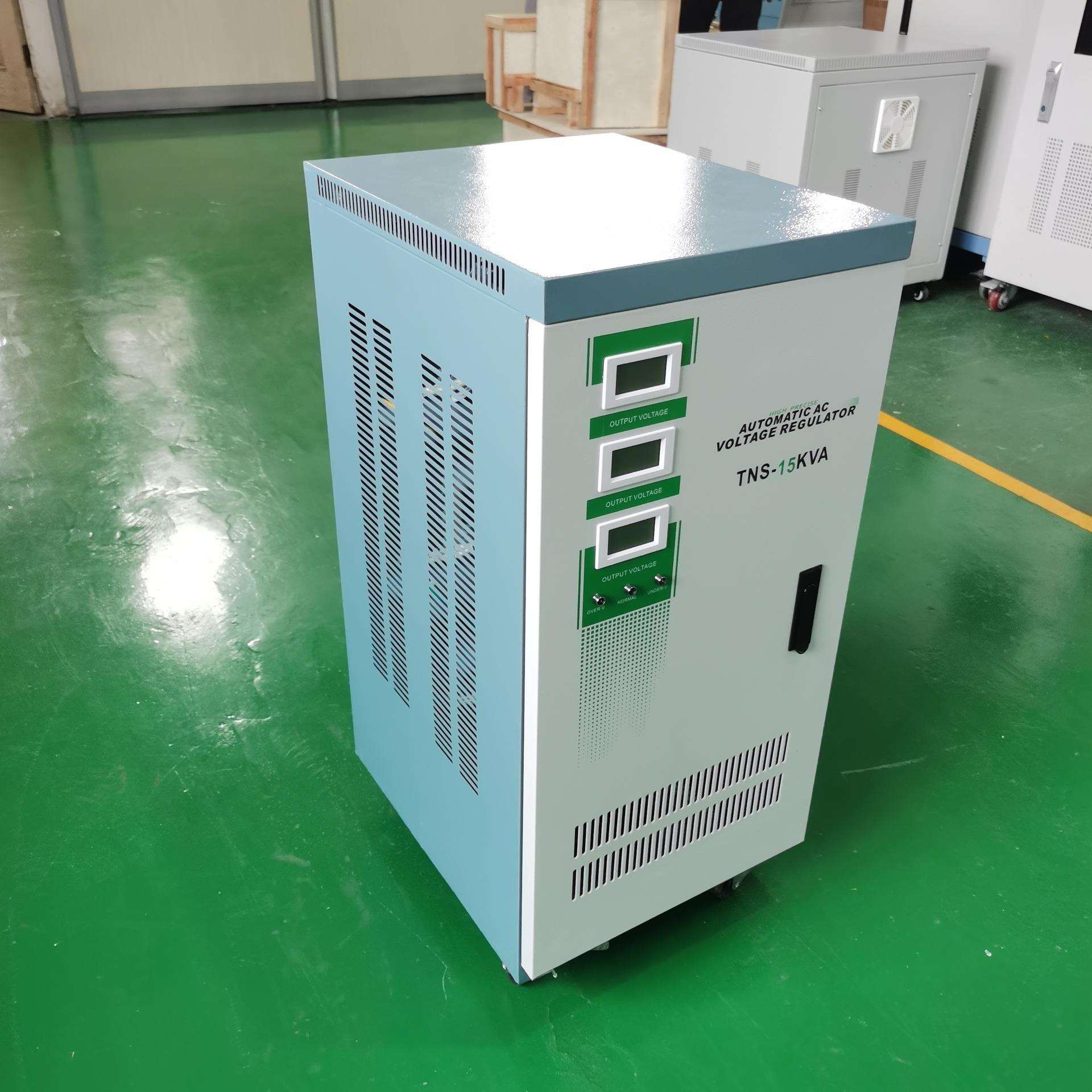380V三相高精度全自动交流稳压器TNS-6kva9kva50kva电压不稳专用