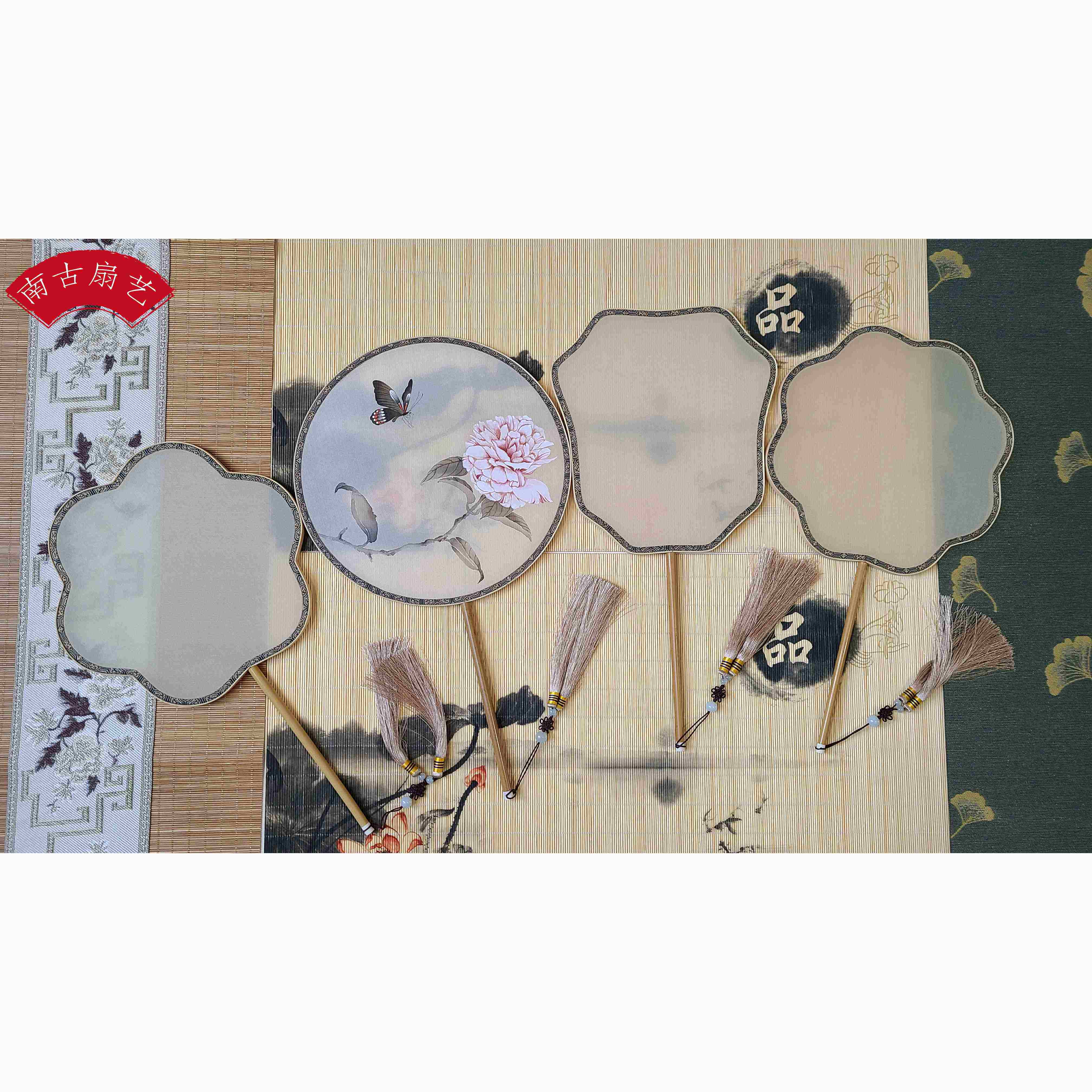 空白团扇 绘画 画扇 工笔熟绢扇面 中国风空白绢扇古典团扇国画