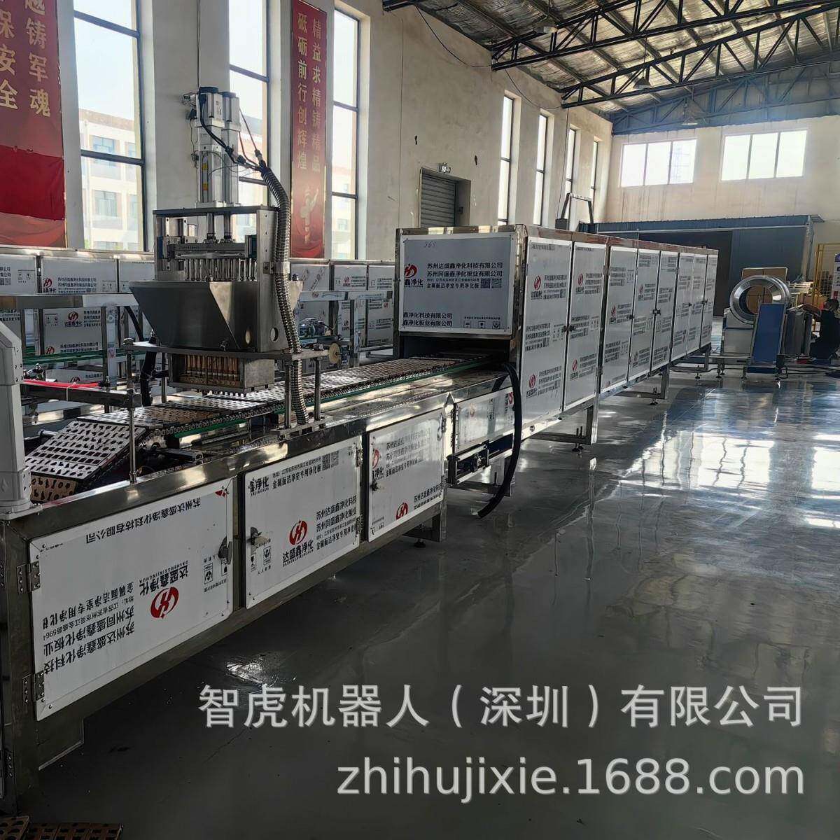 ”红糖机糖果机菊花老冰糖块糖果设备红糖块机红糖机器“