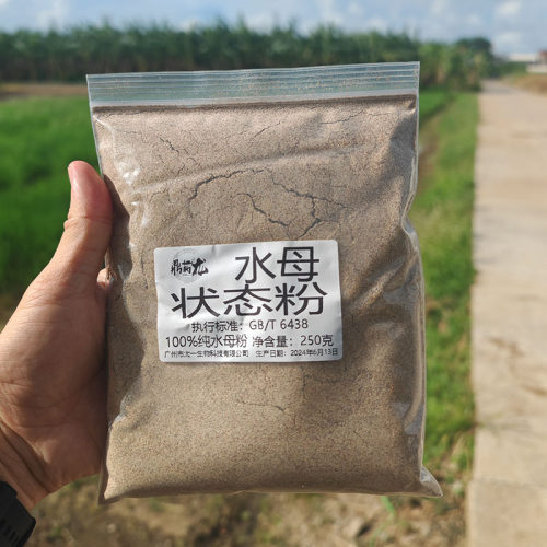 水母状态拉丝拉丝饵料钓鱼路亚饵