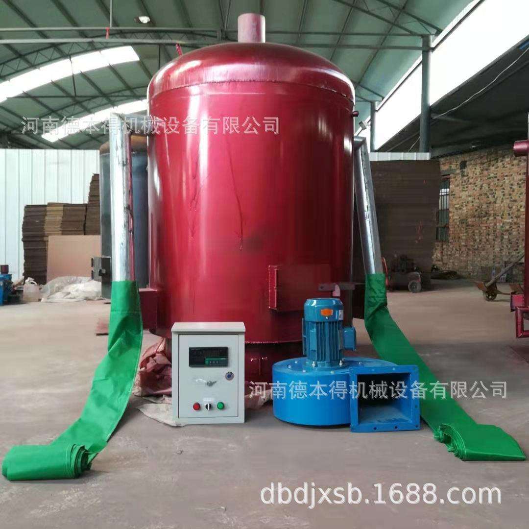 工业电暖风机智能控温大棚养殖热风炉燃煤取暖锅炉育雏鸡鸭鹅增温