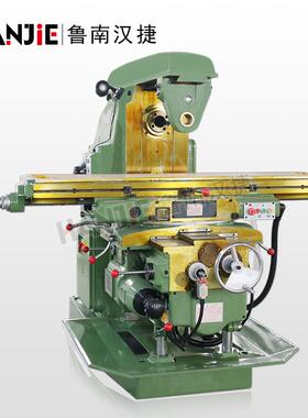 普通铣床XA6140金属卧式铣床重型卧式铣床厂家金属切削升降台