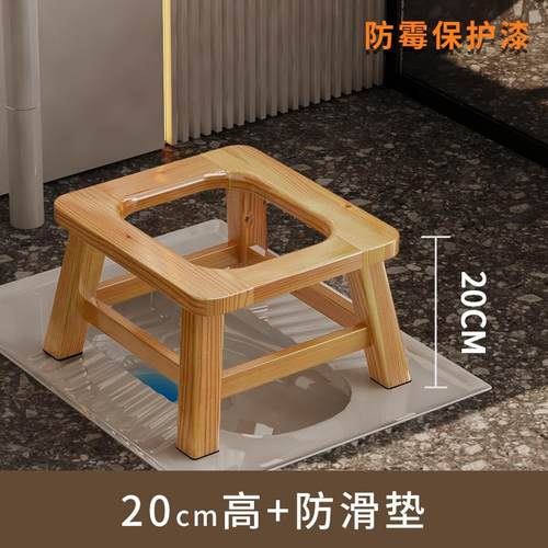 孕妇辅助实木马桶简易大便坐椅蹲