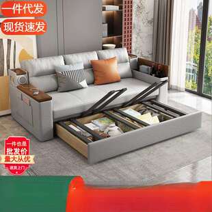 双人布艺沙发床两用1米5可折叠多功能储物收纳小户型客厅可坐可躺