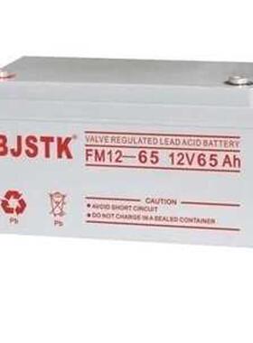 BJSTK京科蓄电池FM12V7A17AH24A38A65A100AH消防主机UPS直流屏用