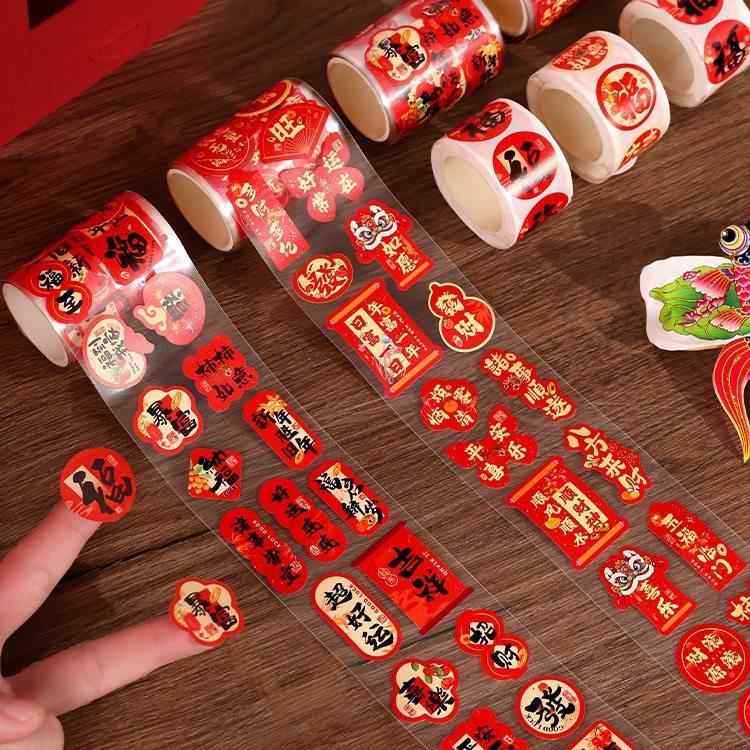 2026新款新年贴纸马年春节过年迷你不干胶小福字布置装饰品封口贴,节庆用品/礼品,福字/窗花/窗贴,淘宝优惠券,粉丝福利购,淘宝优惠卷