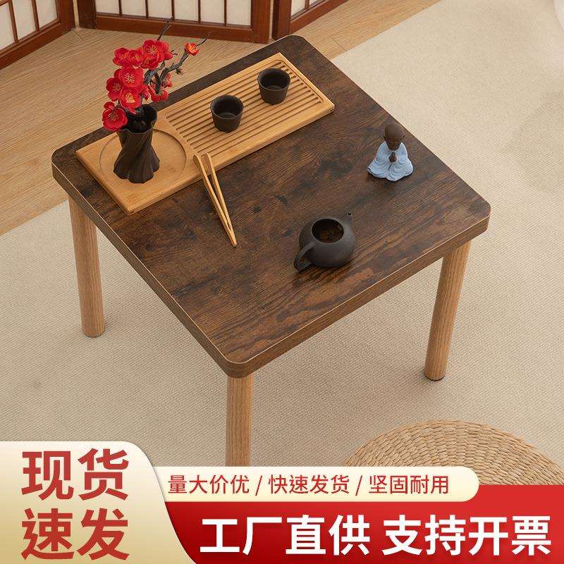 沙发边几小桌子客厅小茶几迷你小方桌简约现代方几角几卧室床头桌
