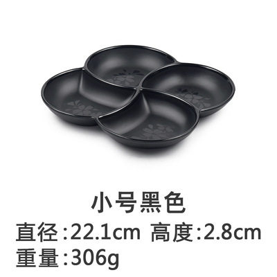 减肥餐盘分格水果盘卤水拼盘分餐盘密胺定量盘子食品级四格快餐盘
